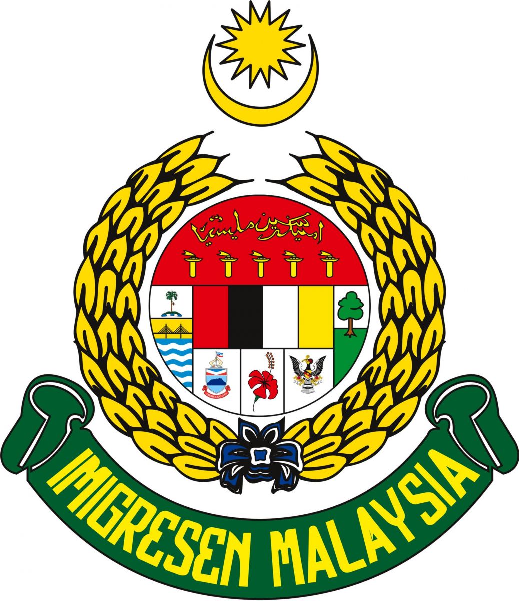 Jabatan Imigresen Malaysia